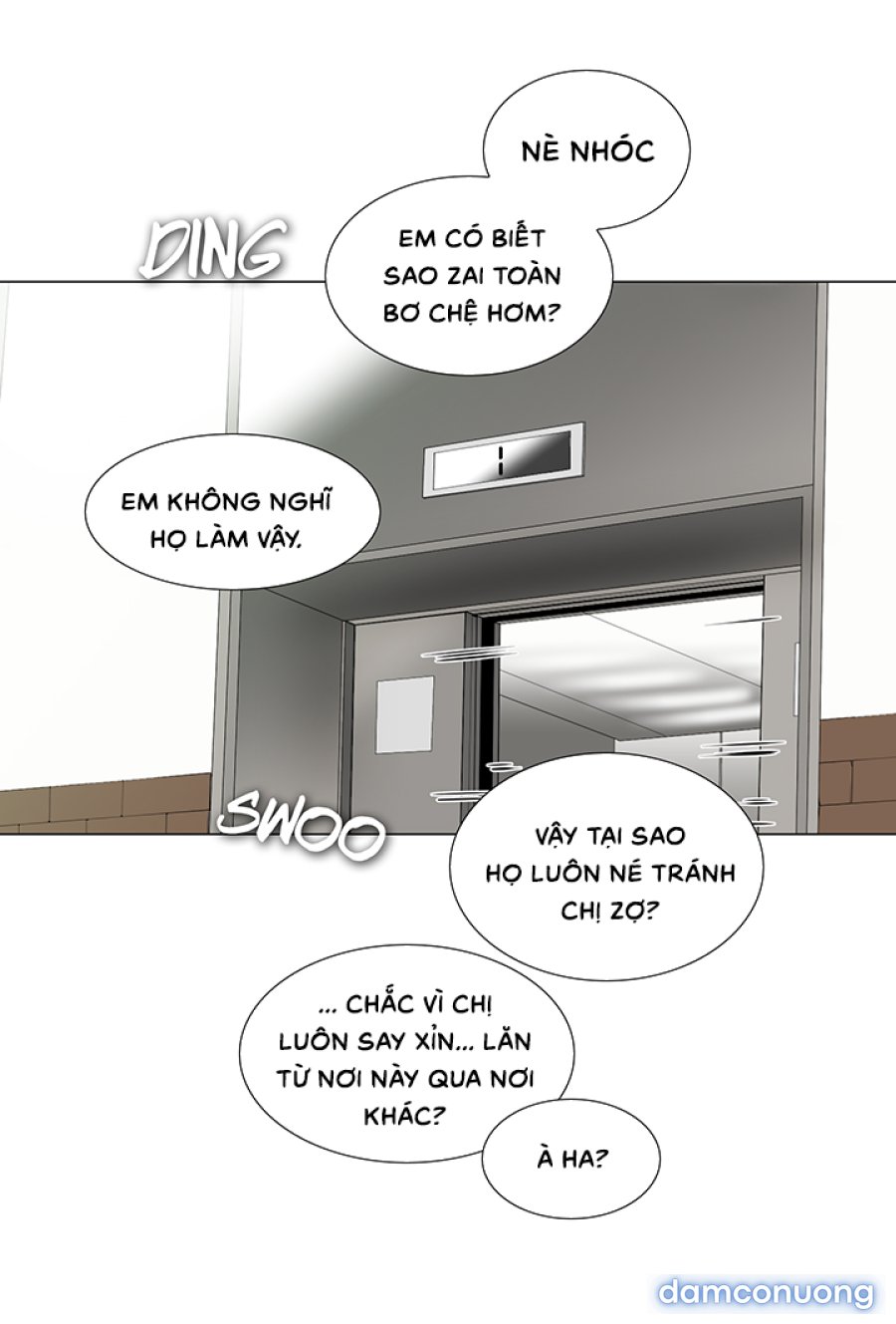 Hoạ Sĩ Khiêu Dâm 