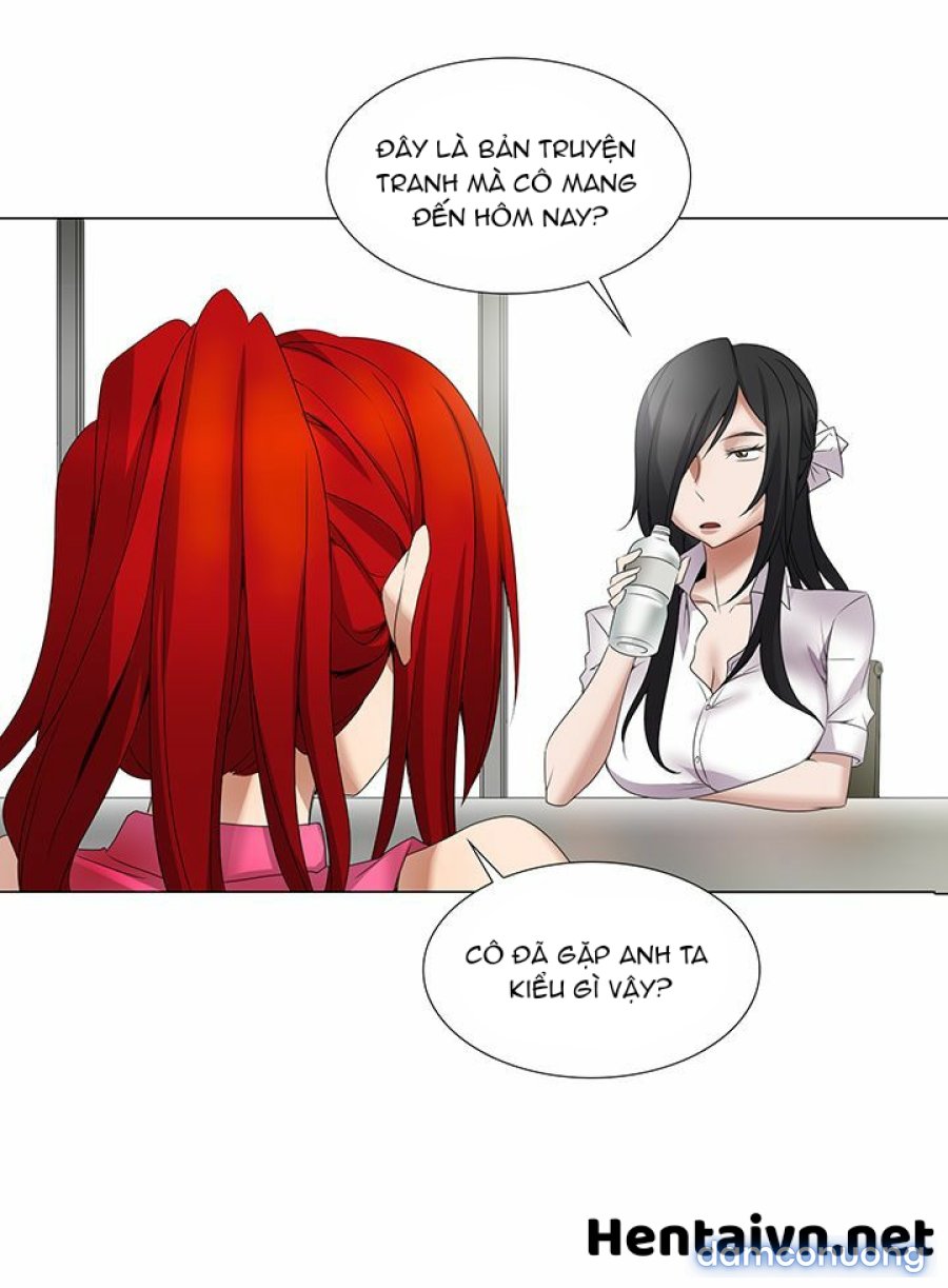 Hoạ Sĩ Khiêu Dâm 