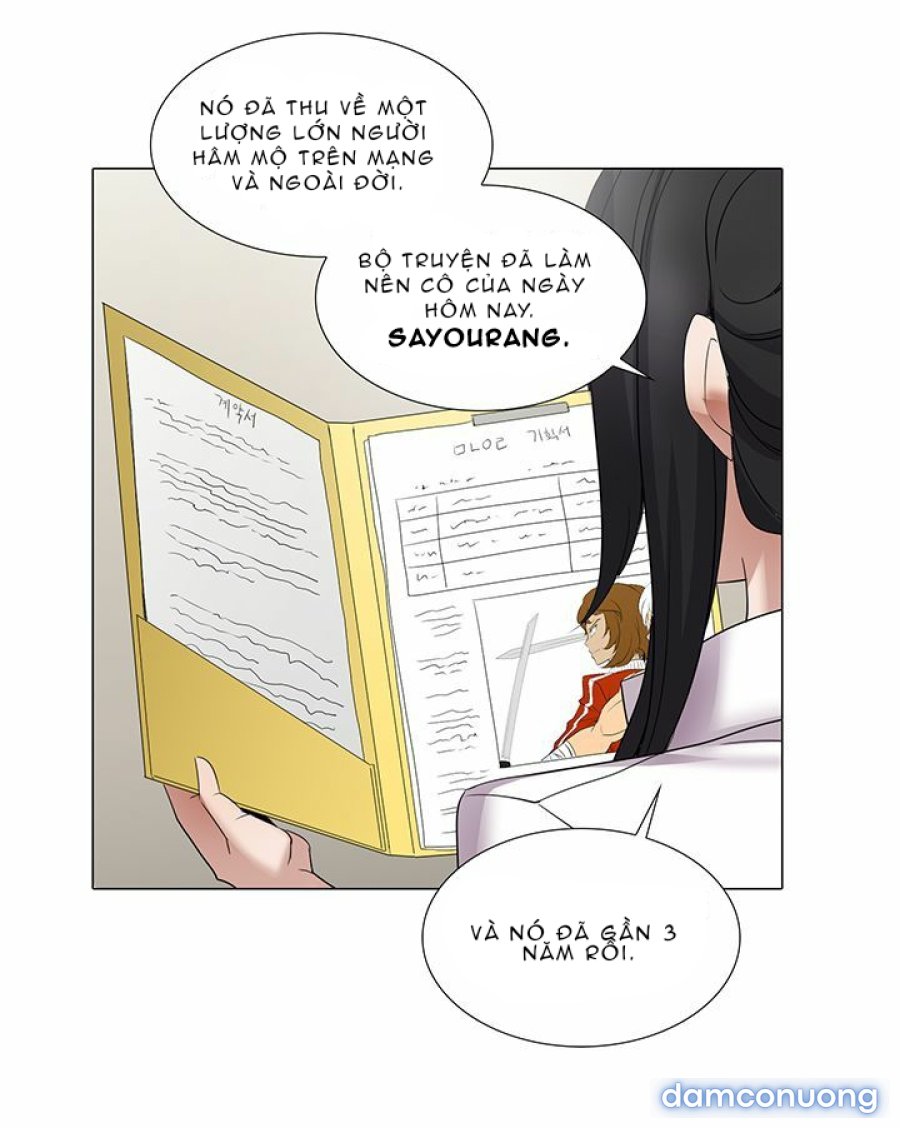 Hoạ Sĩ Khiêu Dâm 