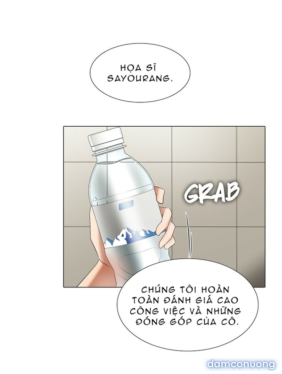 Hoạ Sĩ Khiêu Dâm 