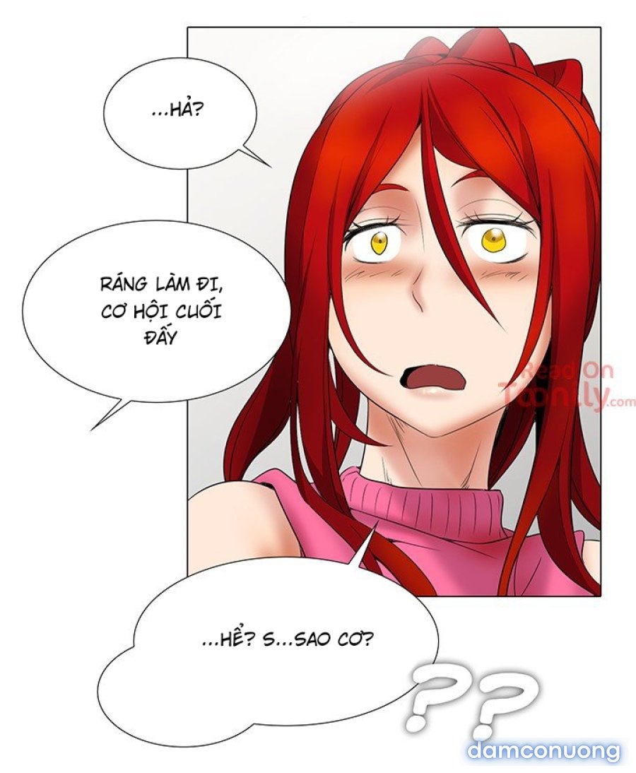 Hoạ Sĩ Khiêu Dâm 