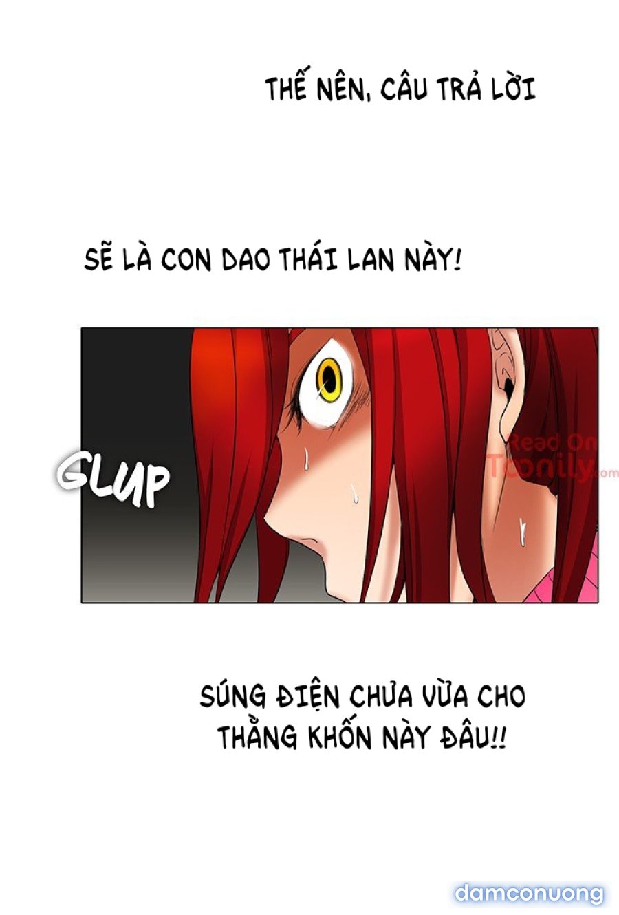 Hoạ Sĩ Khiêu Dâm 