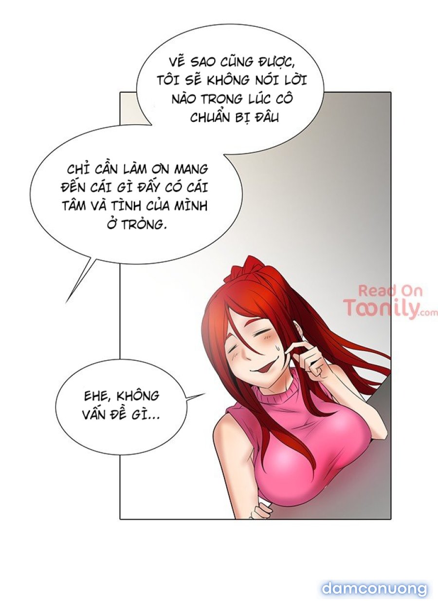 Hoạ Sĩ Khiêu Dâm 