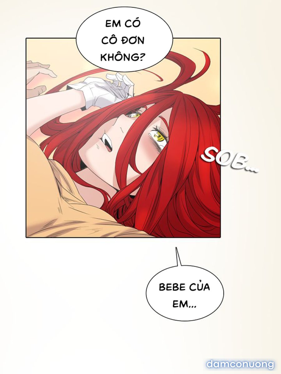 Hoạ Sĩ Khiêu Dâm 