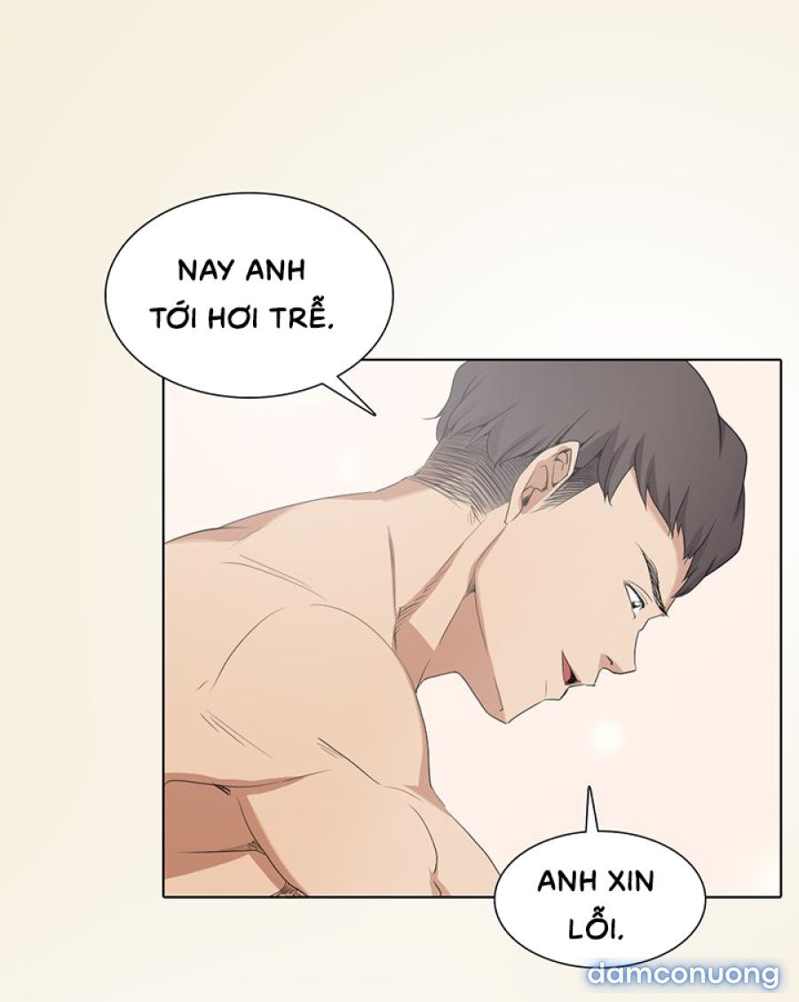 Hoạ Sĩ Khiêu Dâm 