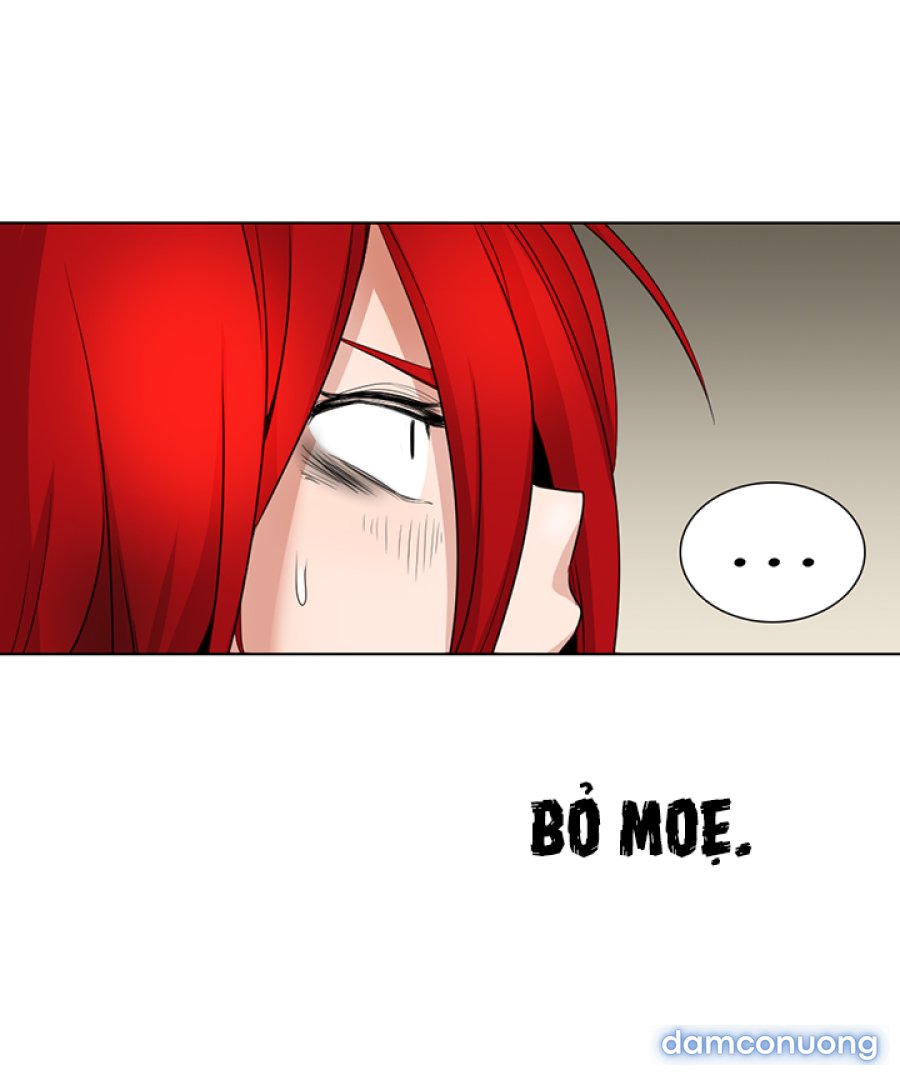 Hoạ Sĩ Khiêu Dâm 