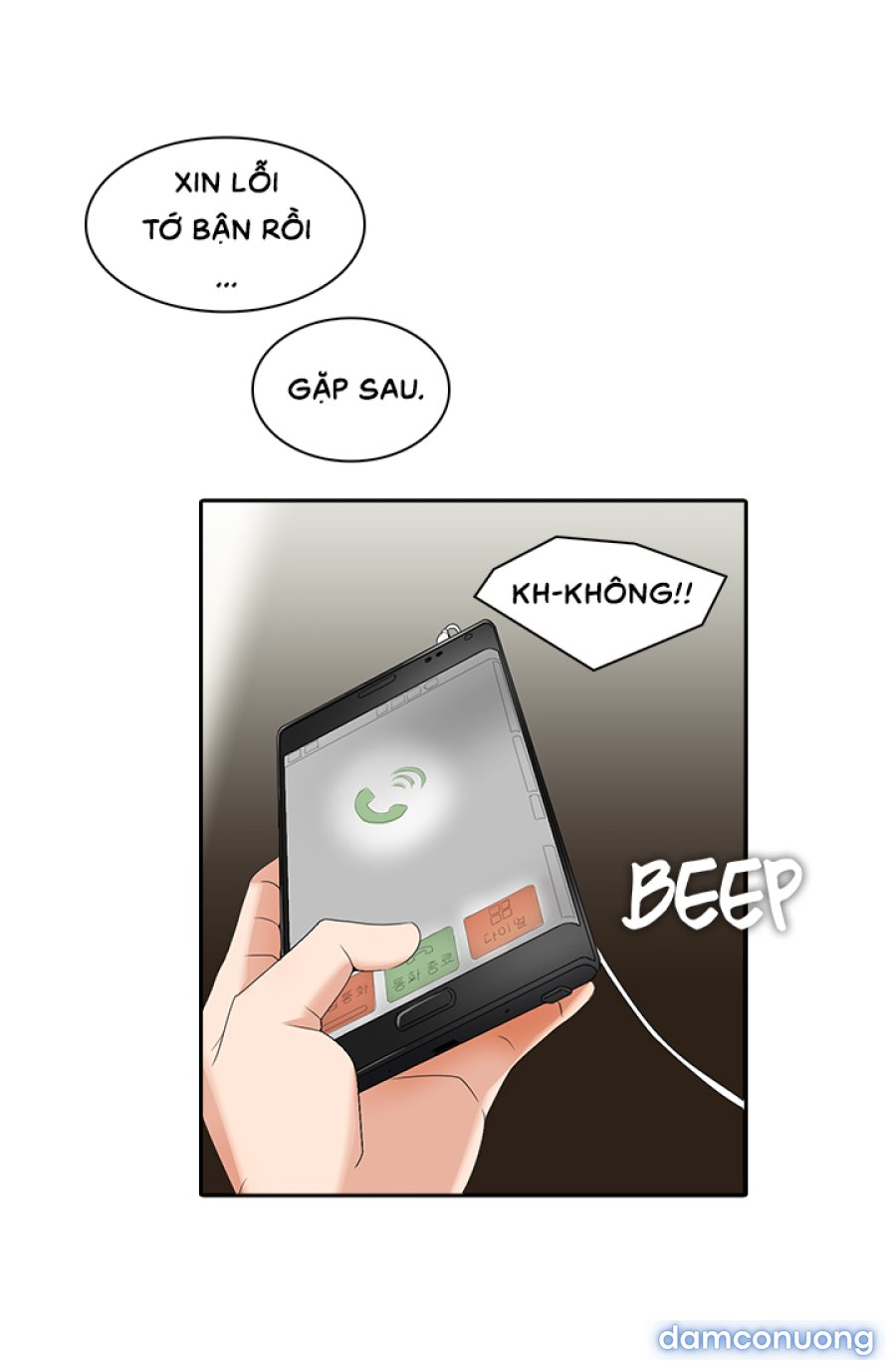 Hoạ Sĩ Khiêu Dâm 