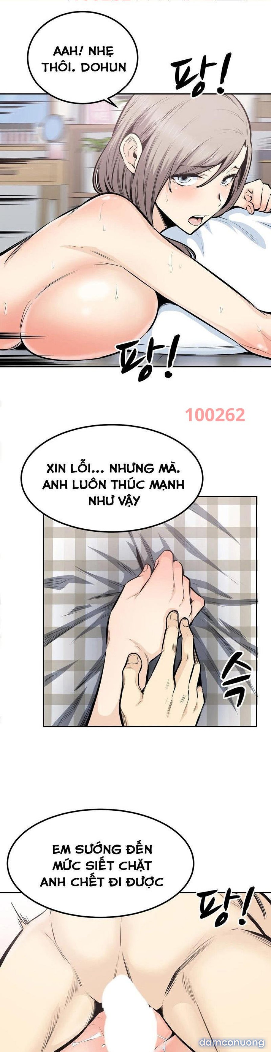 Ghé Thăm Chàng Lính 
