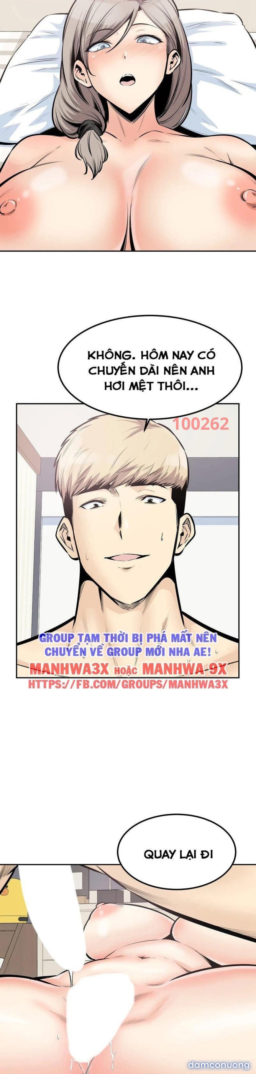 Ghé Thăm Chàng Lính 