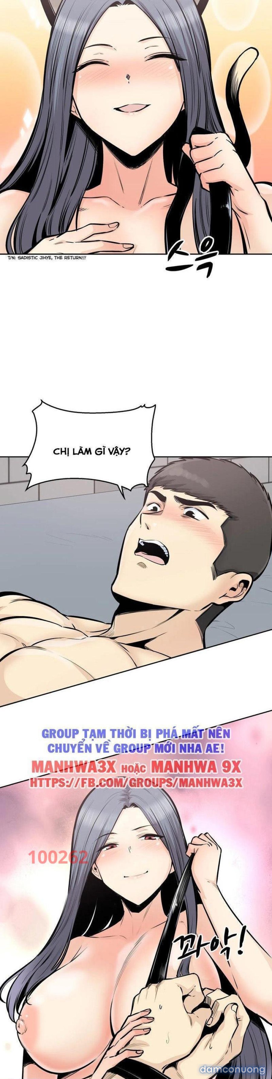 Ghé Thăm Chàng Lính 