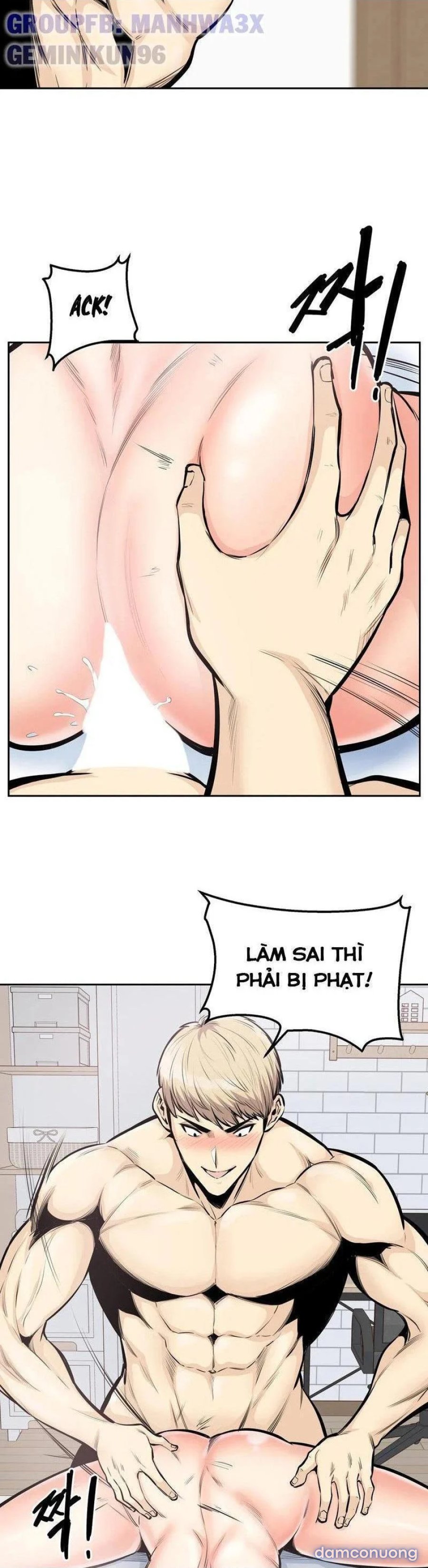 Ghé Thăm Chàng Lính 