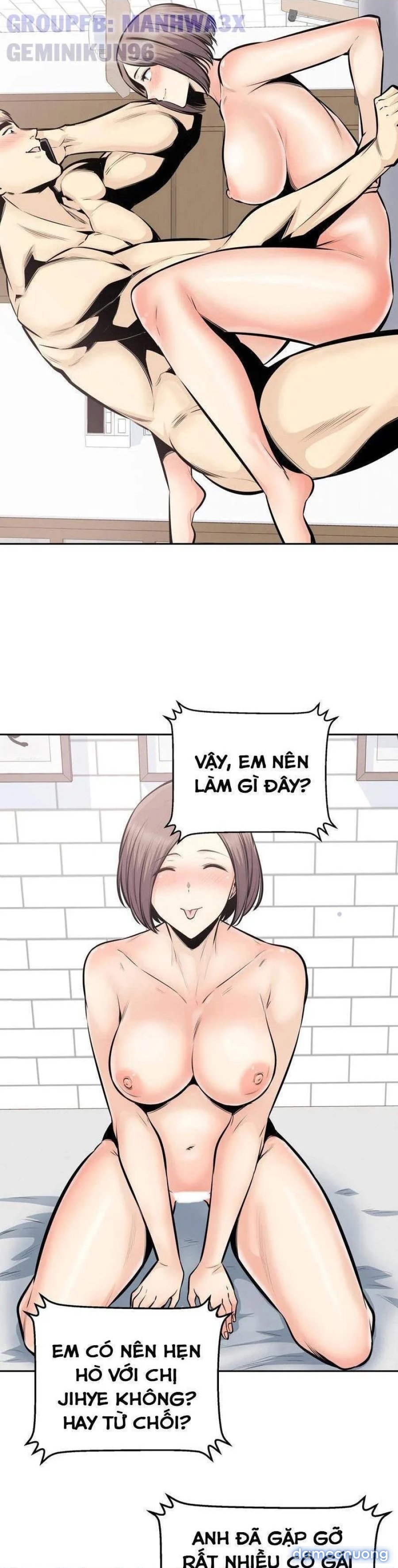 Ghé Thăm Chàng Lính 