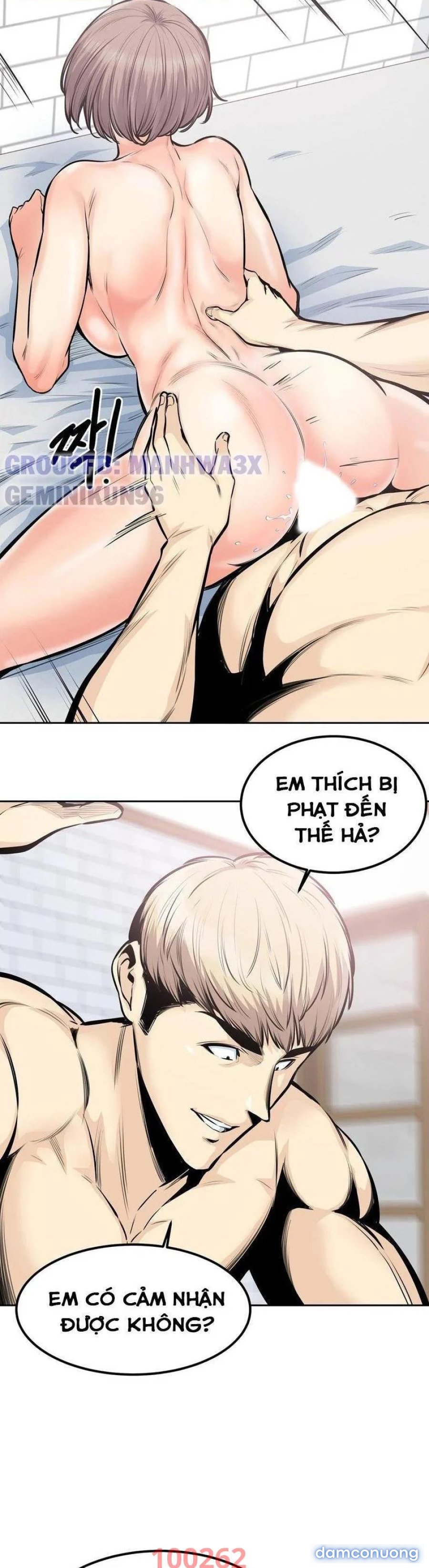 Ghé Thăm Chàng Lính 