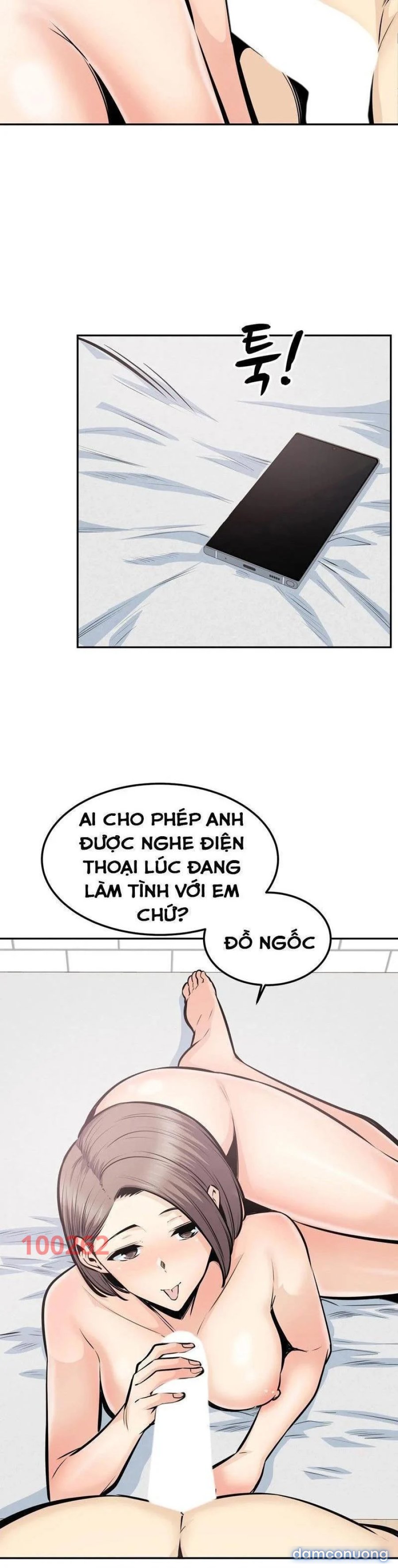 Ghé Thăm Chàng Lính 