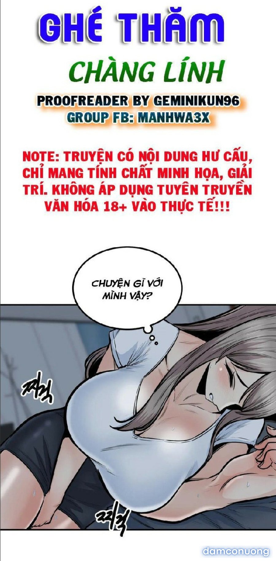Ghé Thăm Chàng Lính 