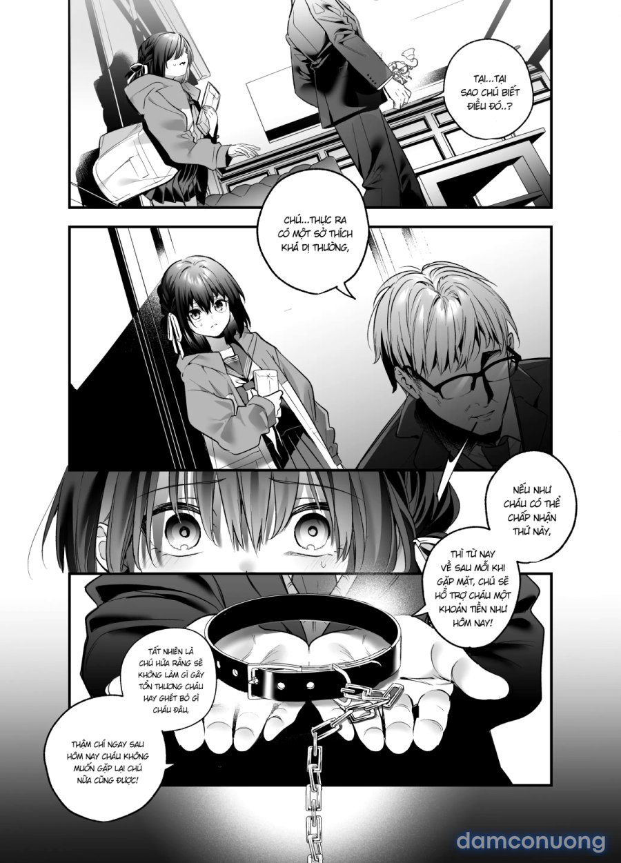Shiritakunakatta 