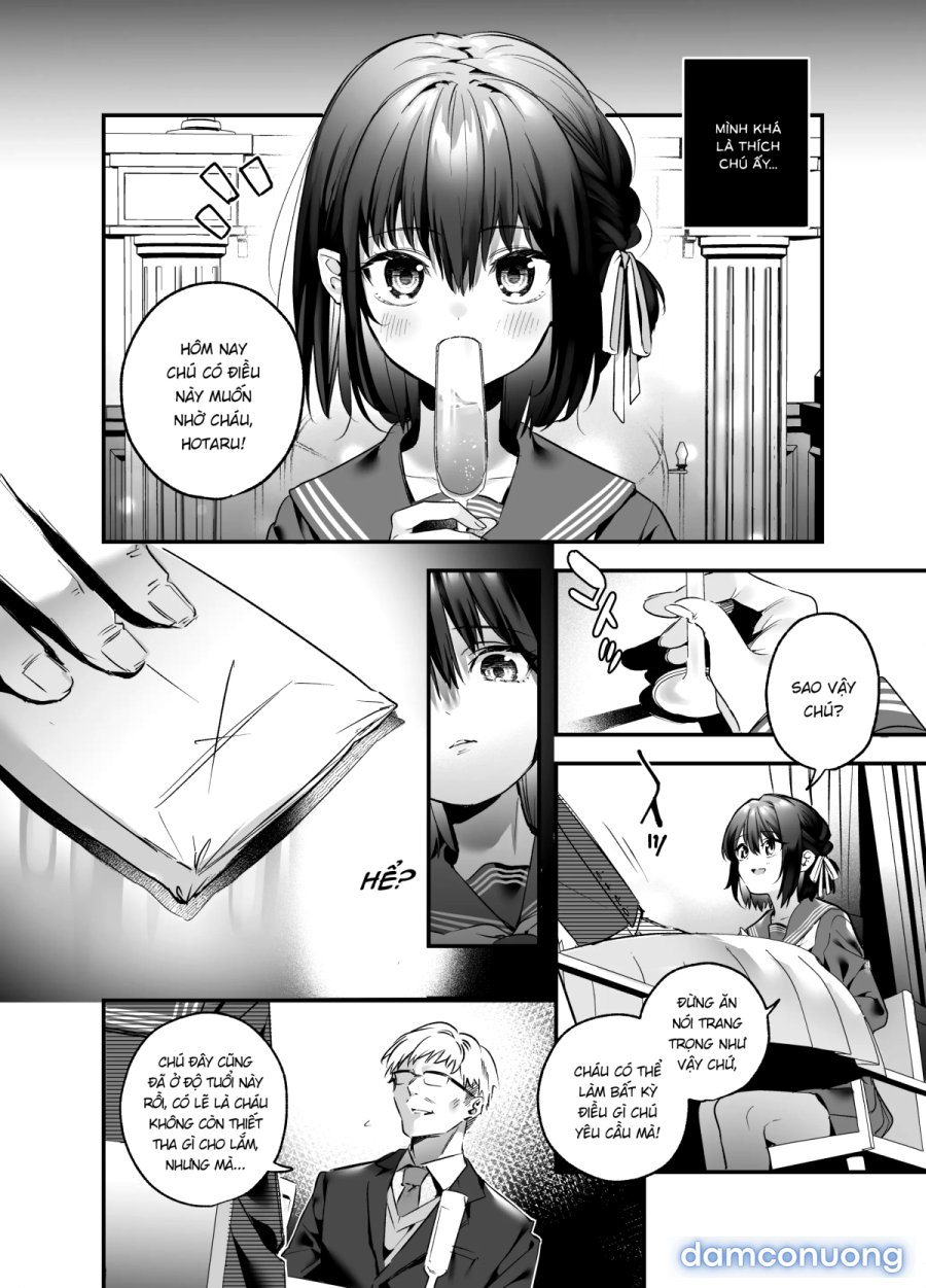 Shiritakunakatta 