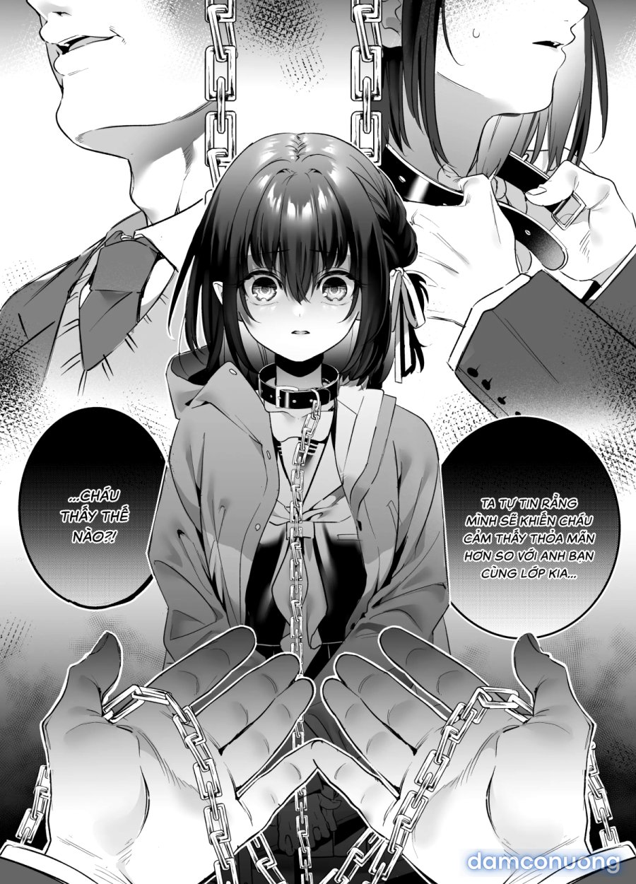 Shiritakunakatta 