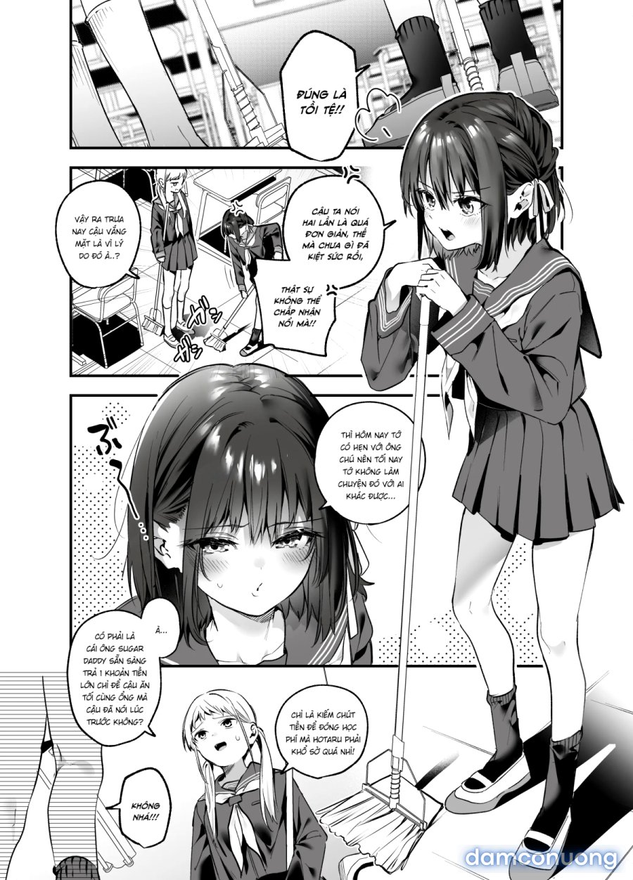 Shiritakunakatta 