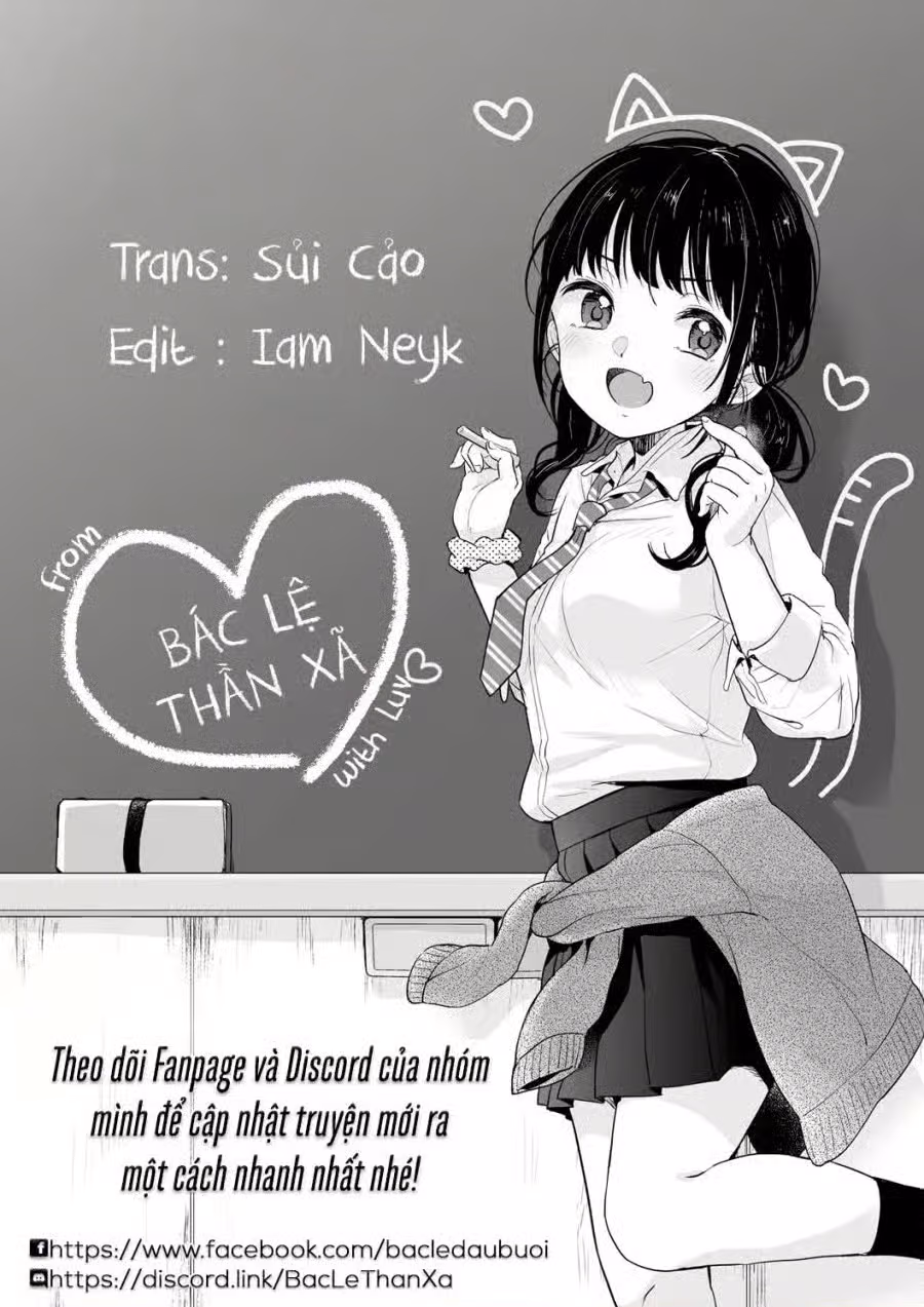 Shiritakunakatta 