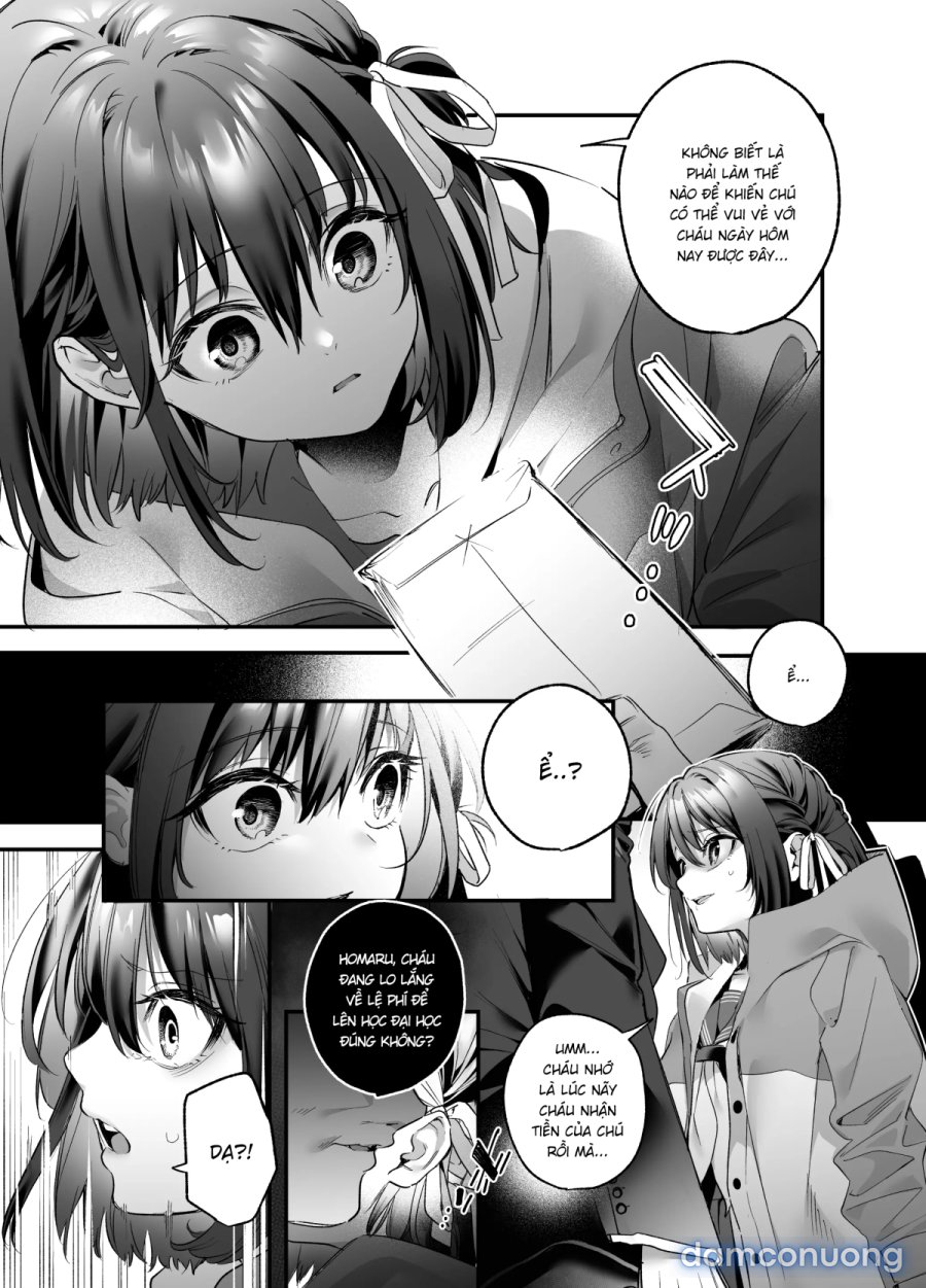 Shiritakunakatta 