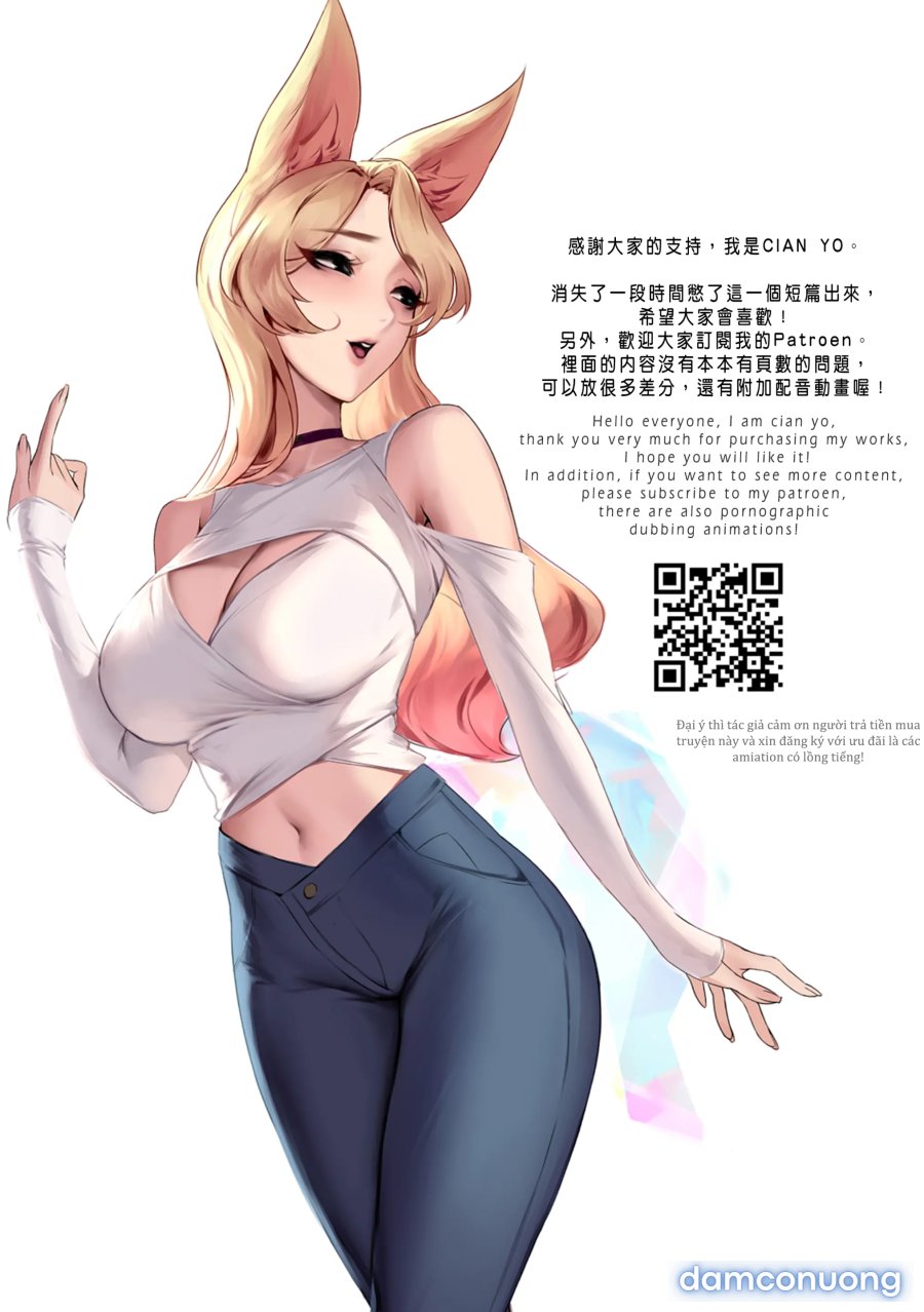 K/DA Super Slut Ahri 