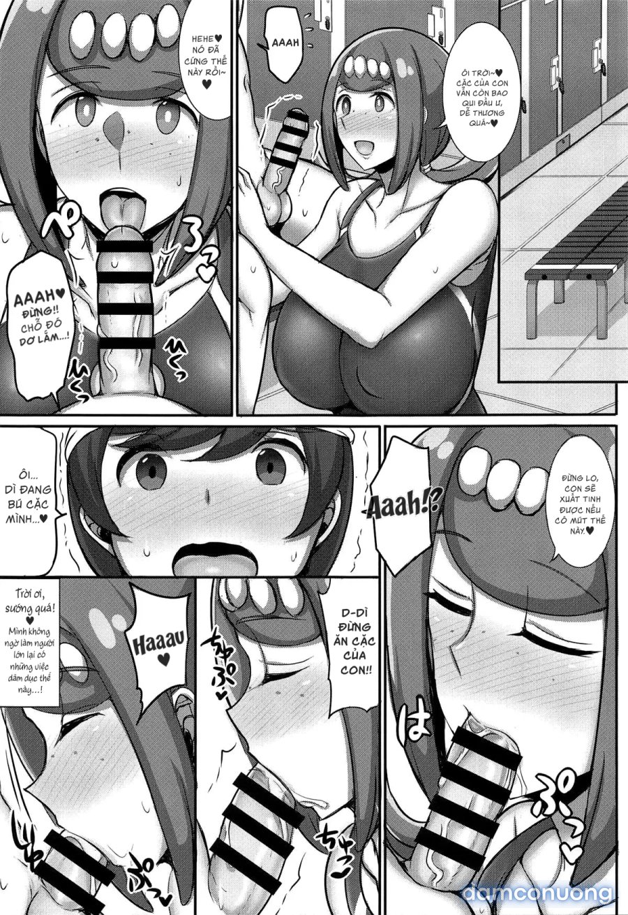 Suiren Mama No Miwaku No Kojin Lesson 