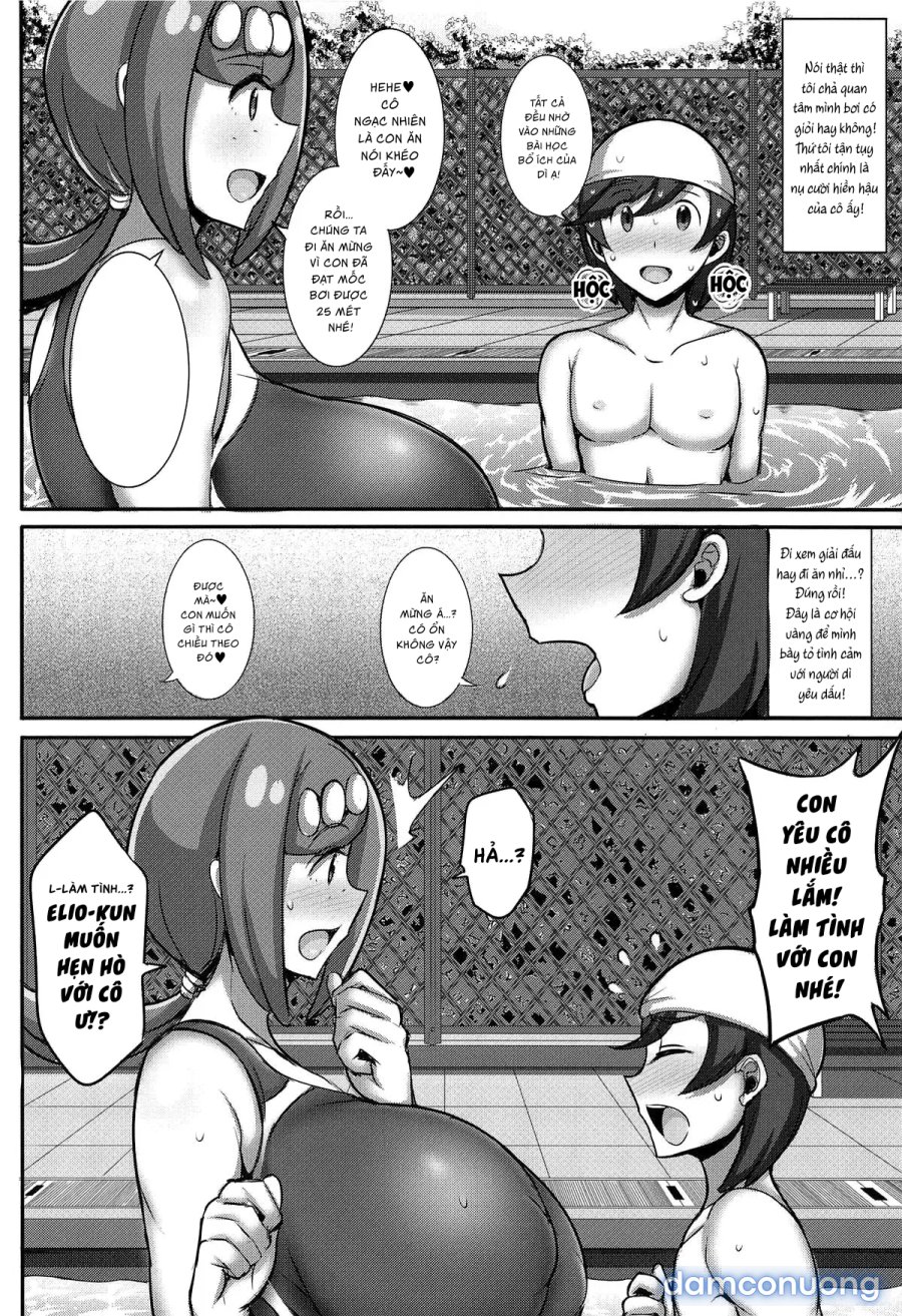 Suiren Mama No Miwaku No Kojin Lesson 