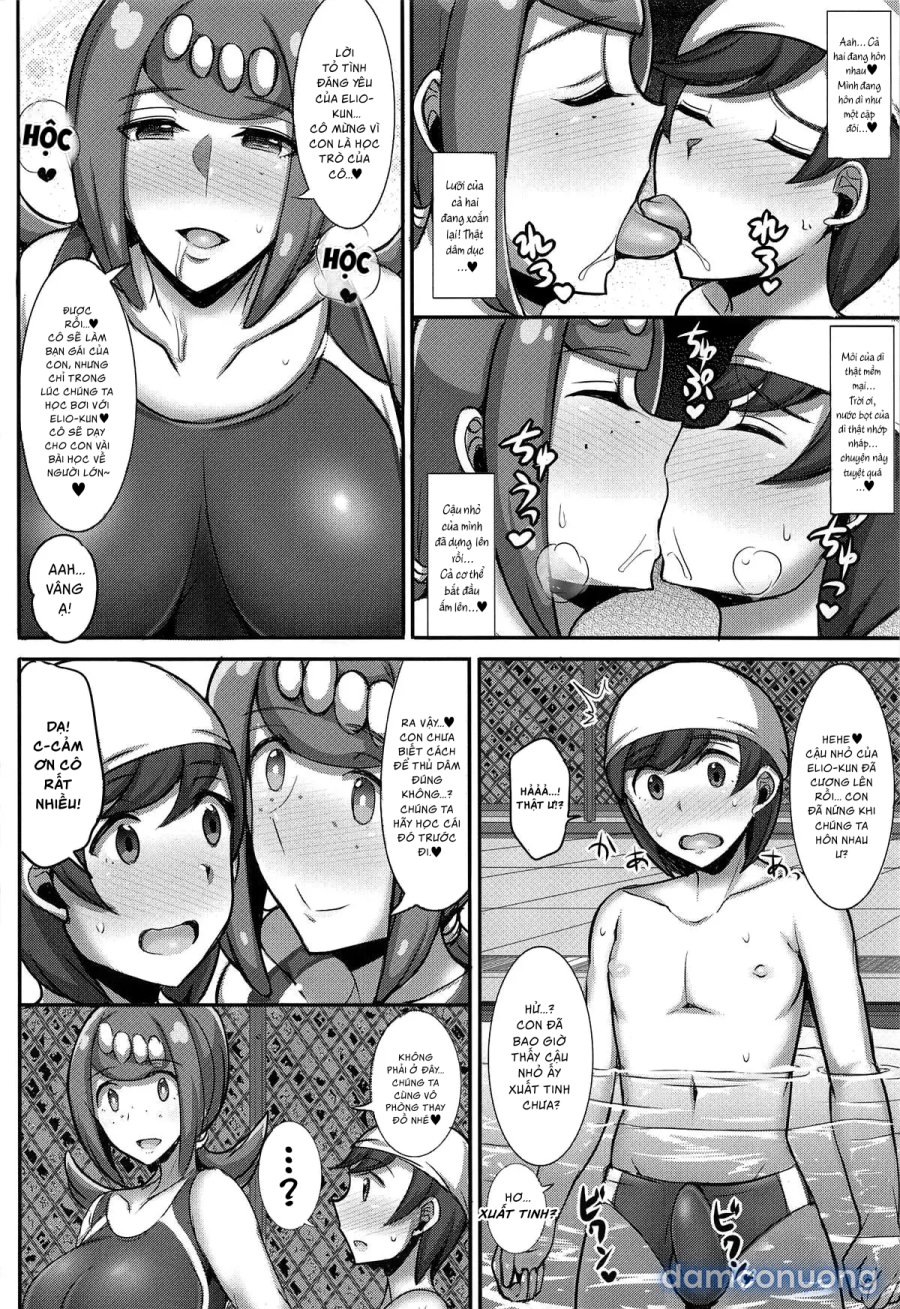 Suiren Mama No Miwaku No Kojin Lesson 