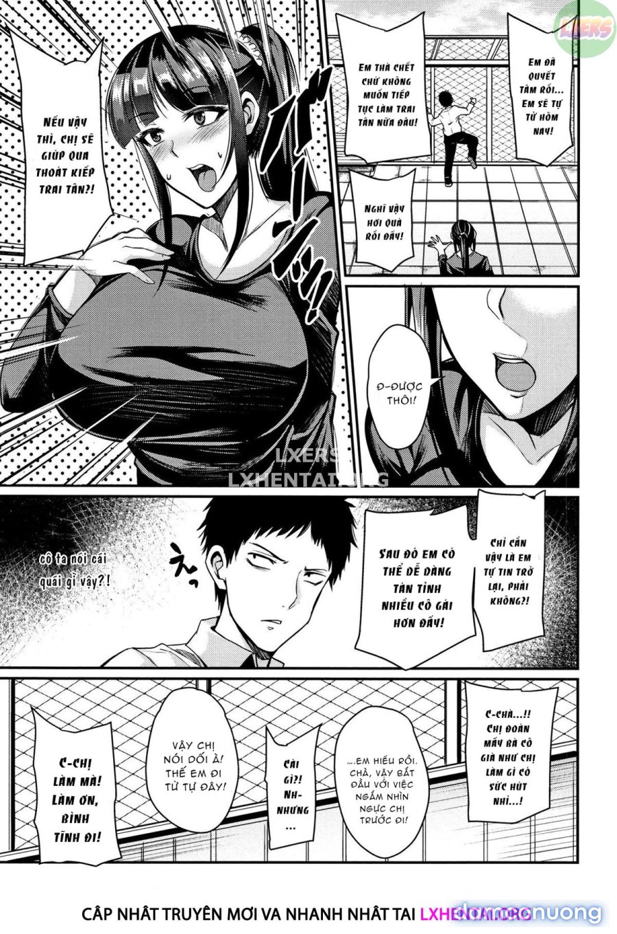 Wife Breast Temptation 