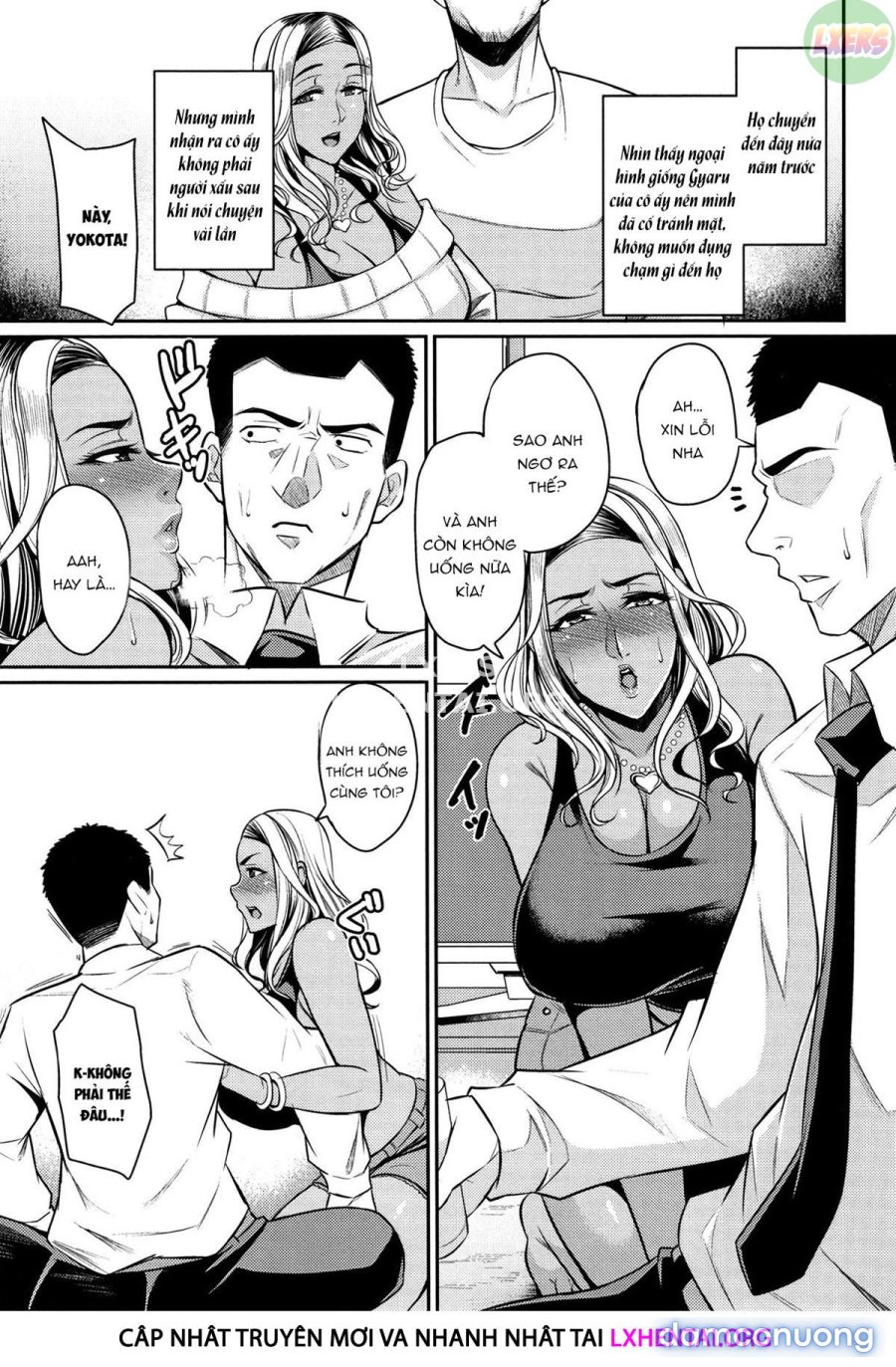 Wife Breast Temptation 
