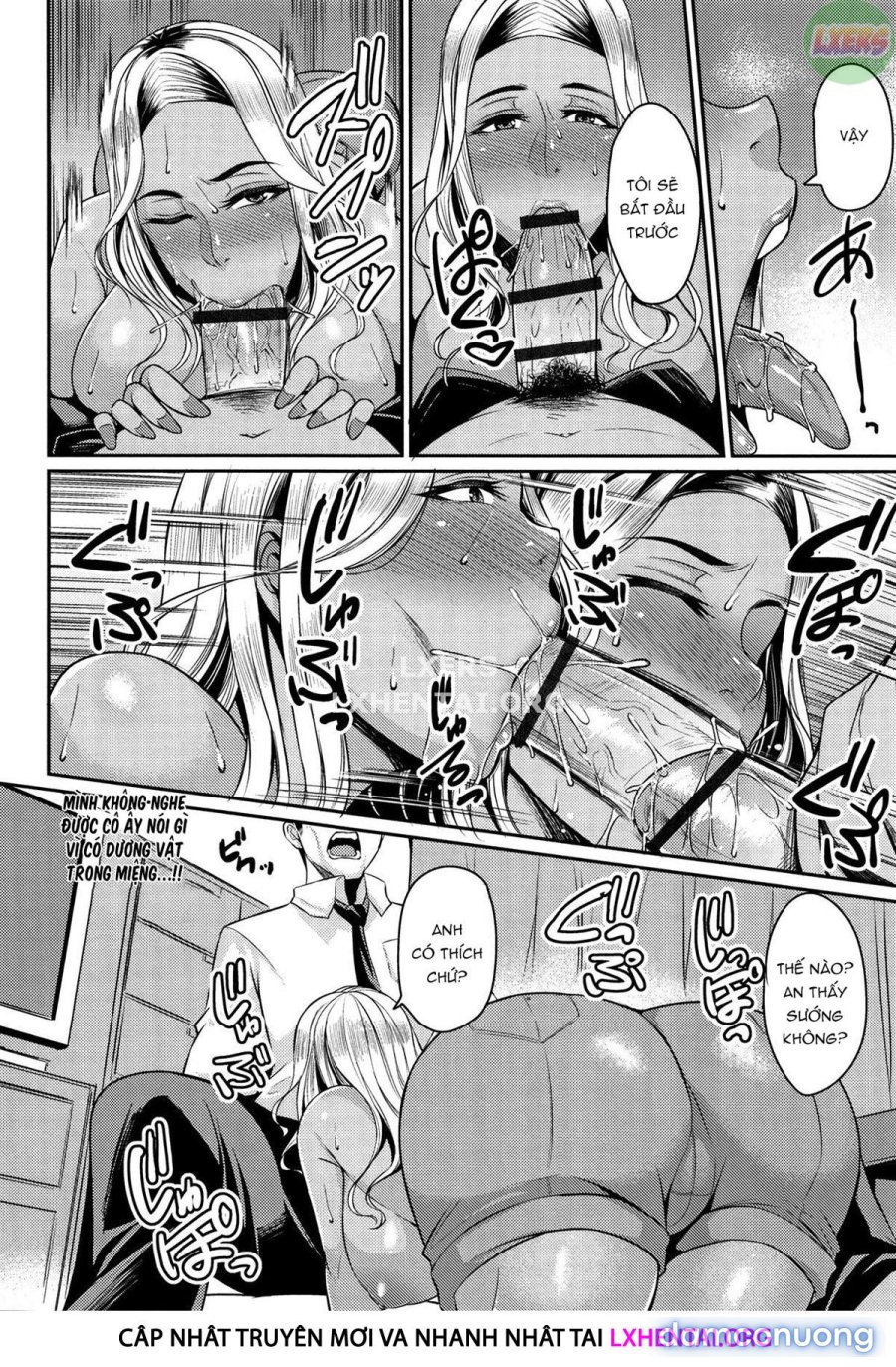 Wife Breast Temptation 