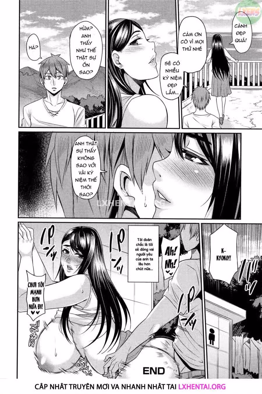 Wife Breast Temptation 
