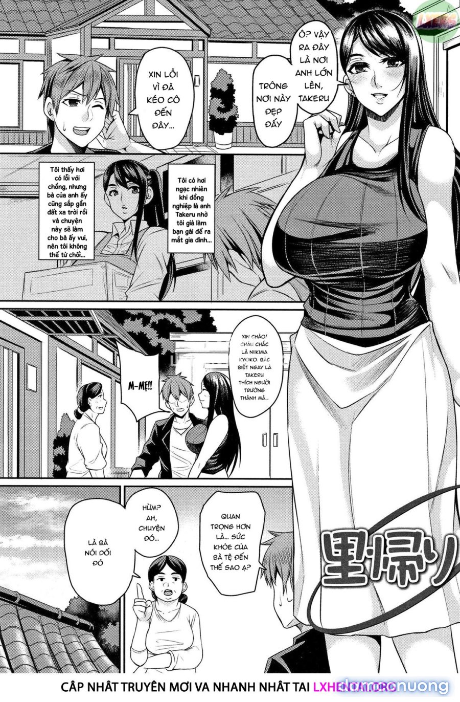 Wife Breast Temptation 