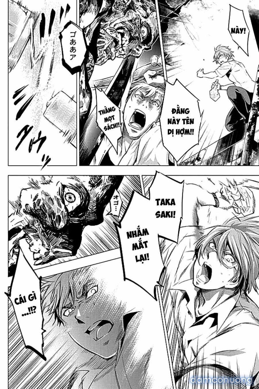 Đảo Chết Chóc 