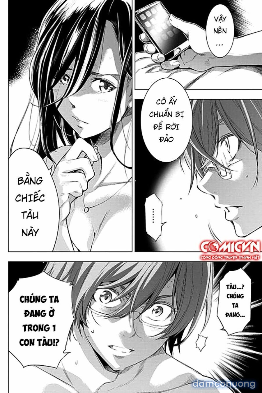 Đảo Chết Chóc 
