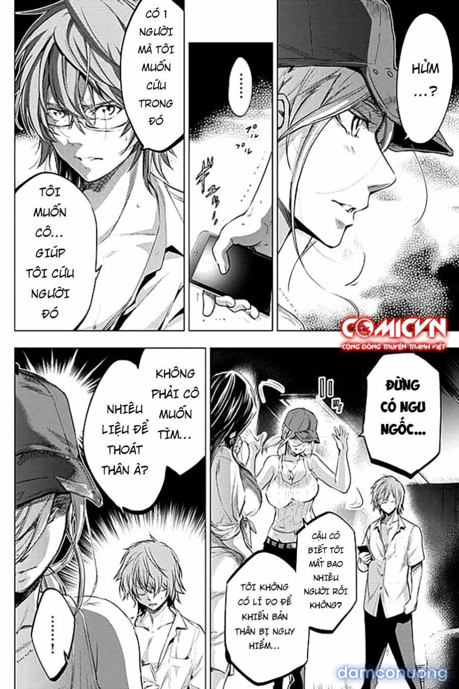 Đảo Chết Chóc 