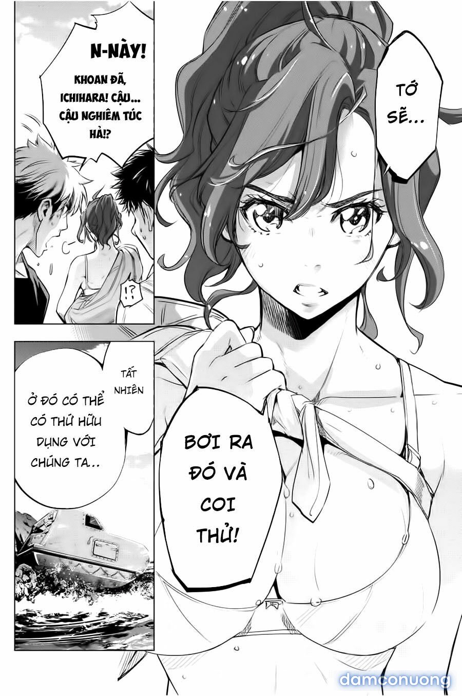 Đảo Chết Chóc 