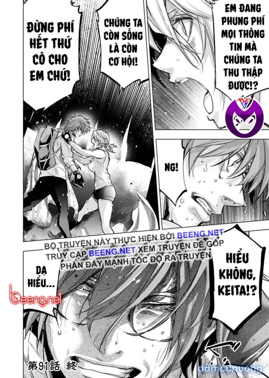 Đảo Chết Chóc 
