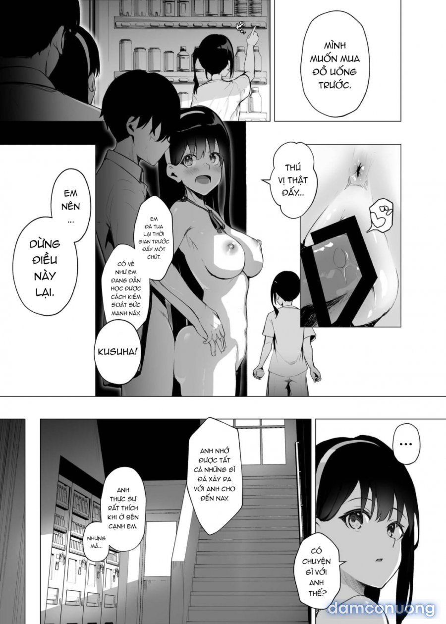 Little Sister Time Leap Dependence 