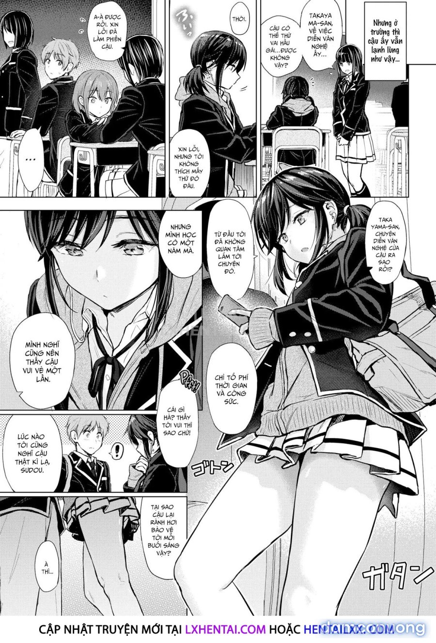 Itazura Talk 