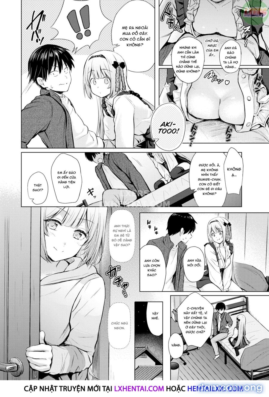 Itazura Talk 