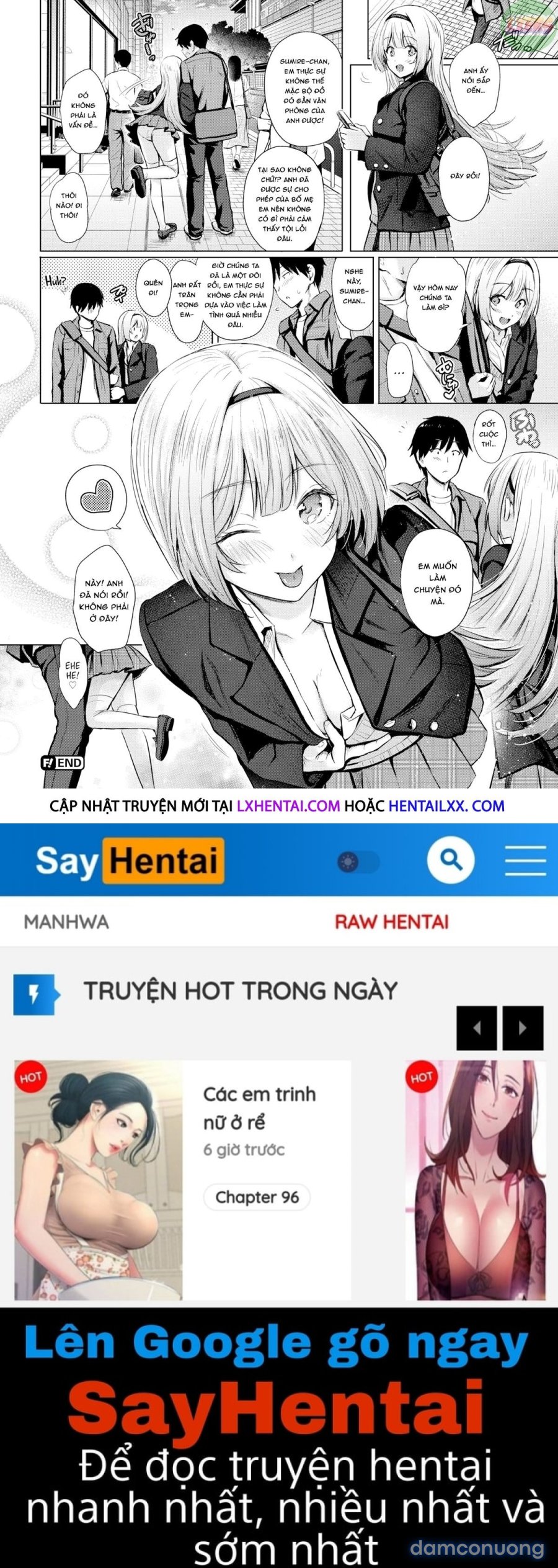 Itazura Talk 