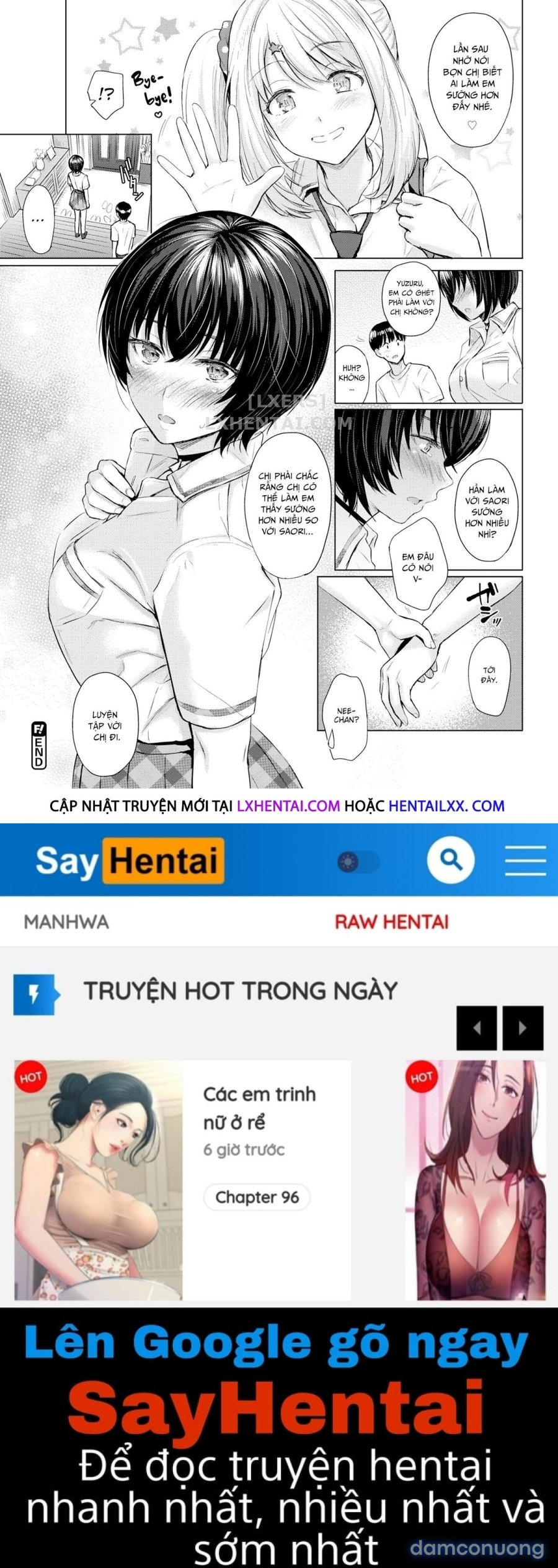 Itazura Talk 