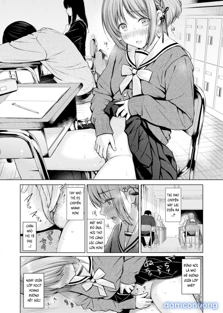 Itazura Talk 