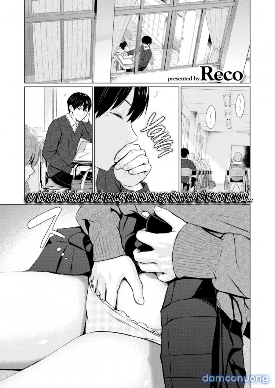 Itazura Talk 