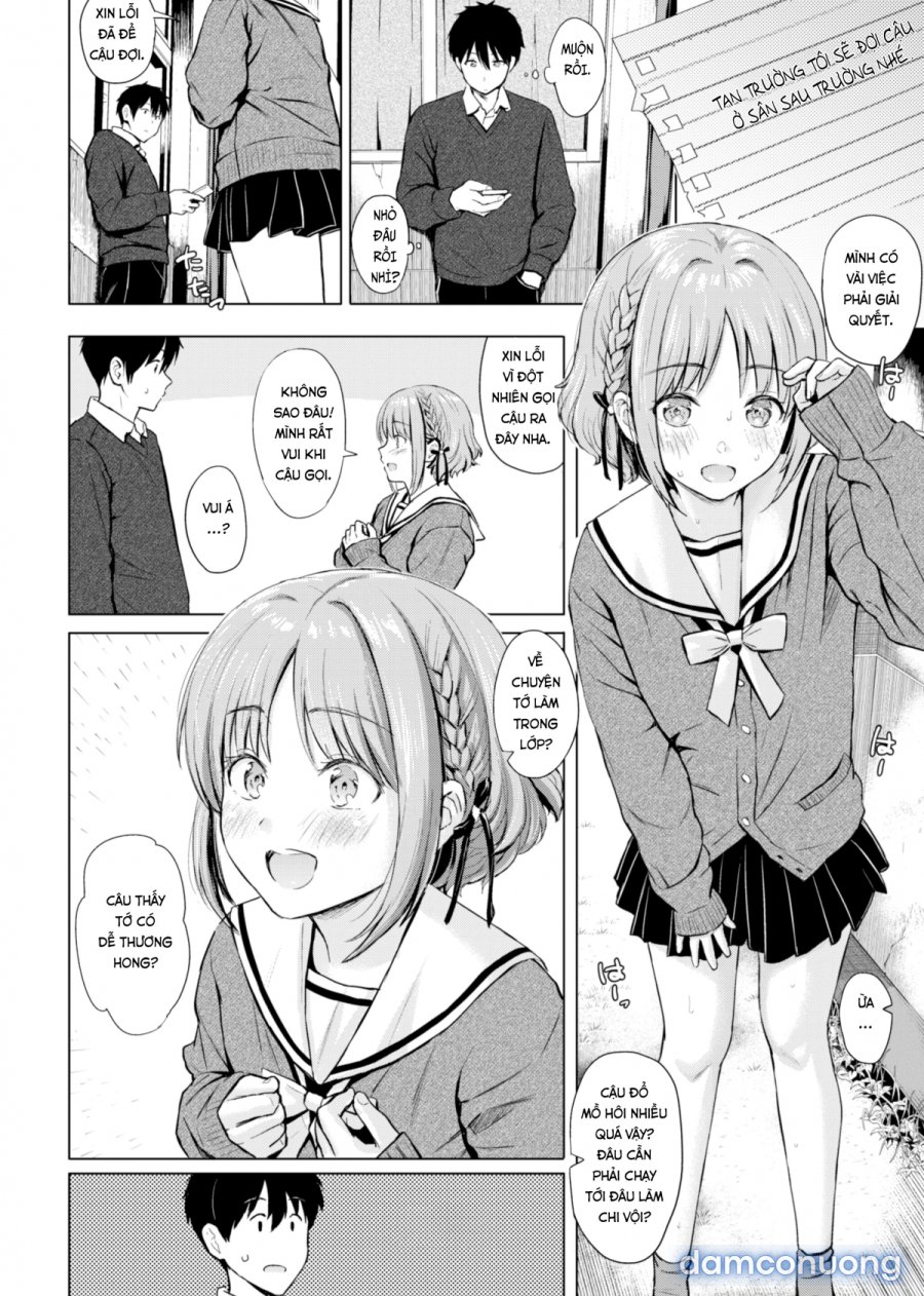 Itazura Talk 