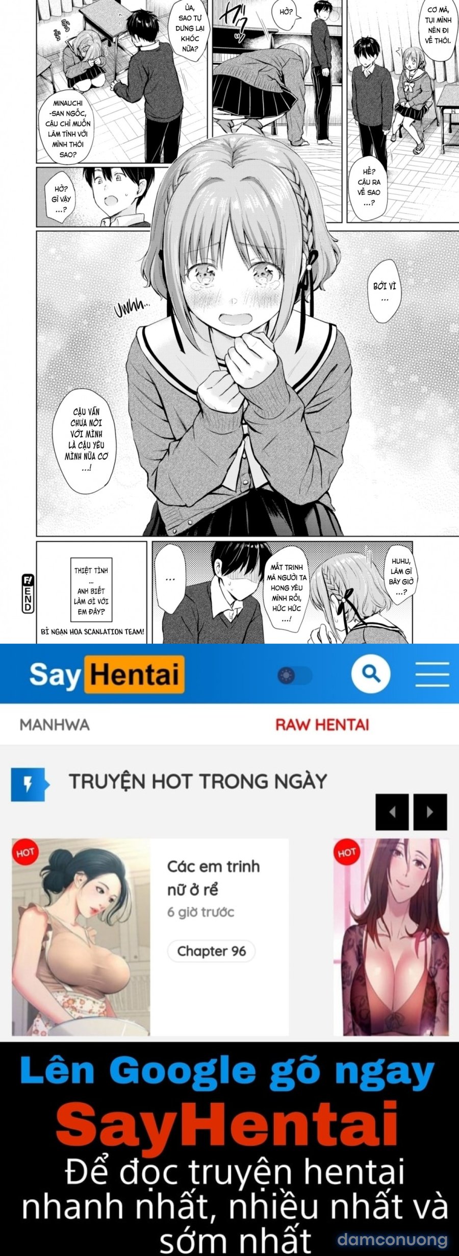Itazura Talk 