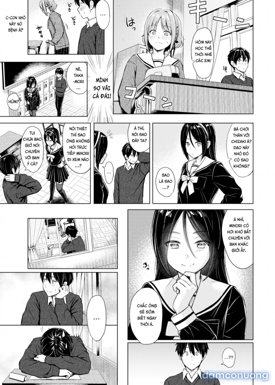 Itazura Talk 