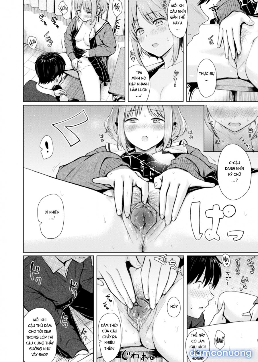 Itazura Talk 